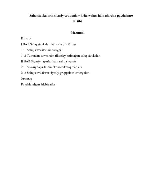 Salıq stavkaların siyasiy gruppalaw kriteryaları hám alardan paydalanıw tártibi.docx