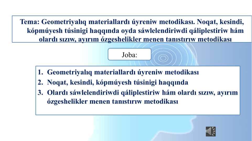 Geometriyalıq materiallardı úyreniw metodikası. Noqat, kesindi, kópmúyesh túsinigi haqqında oyda sáwlelendiriwdi qáliplestiriw hám olardı sızıw, ayırım ózgeshelikler menen tanıstırıw metodikası.pptx