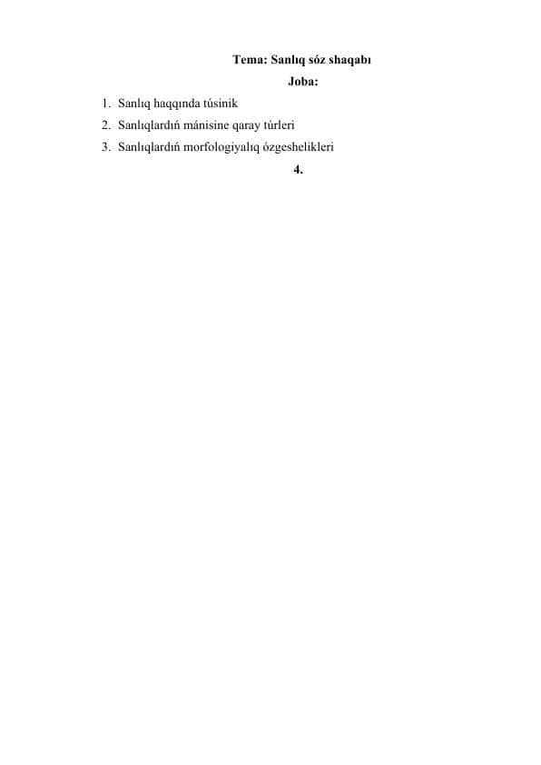 Sаnlıq sóz shaqabı.docx
