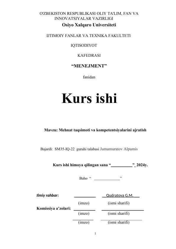 Mehnat taqsimoti va kompetentsiyalarini ajratish.docx kurs ishi