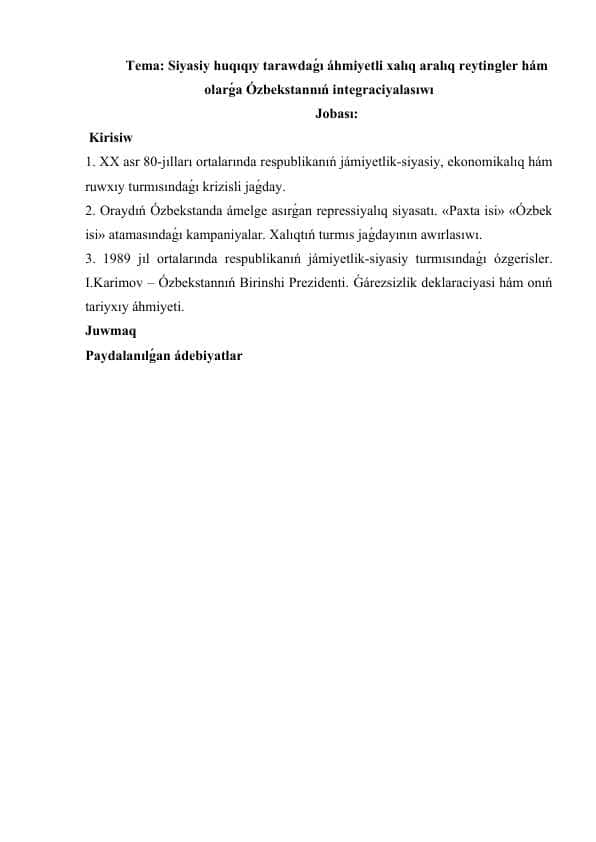 Siyasiy huqıqıy tarawdaǵı áhmiyetli xalıq aralıq reytingler hám.docx