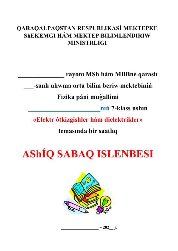 Elektr ótkizgishler hám dielektrikler