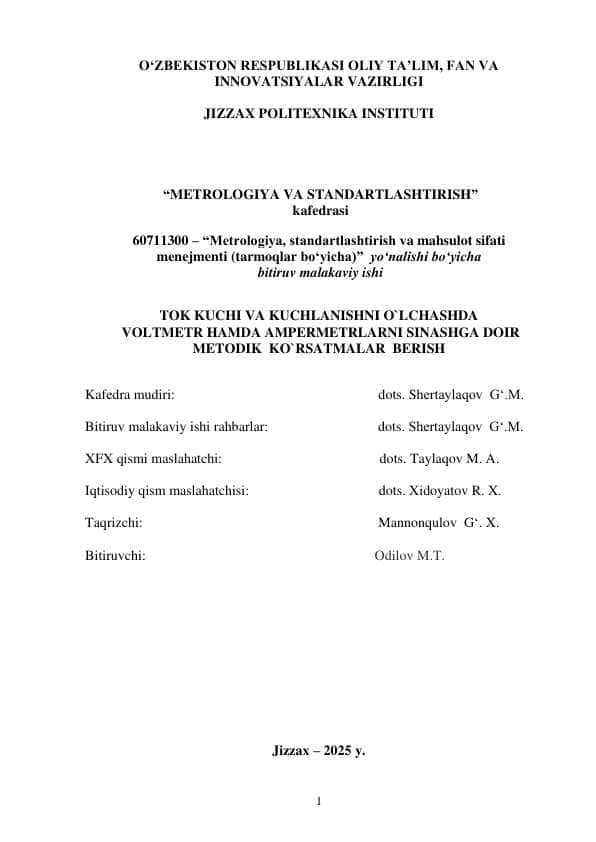 TOK KUCHI VA KUCHLANISHNI O`LCHASHDA VOLTMETR HAMDA AMPERMETRLARNI SINASHGA DOIR METODIK KO`RSATMALAR BERISH