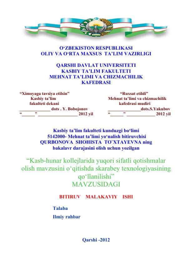 Kasb-hunar kollejlarida yuqori sifatli qotishmalar olish mavzusini o‘qitishda skarabey texnologiyasining qo‘llanilishi