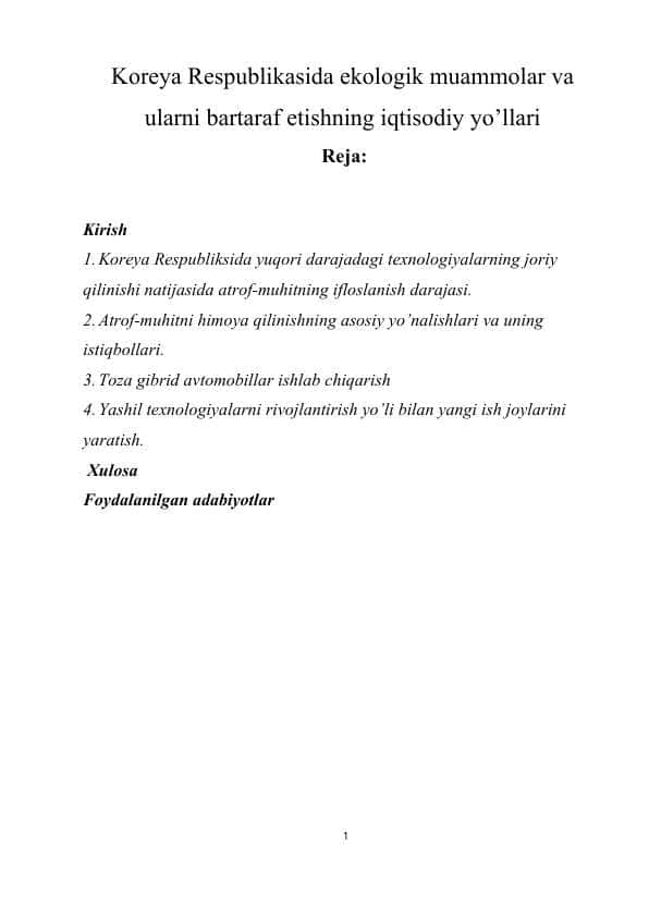 Koreya Respublikasida ekologik muammolar va ularni bartaraf etishning iqtisodiy yo’llari