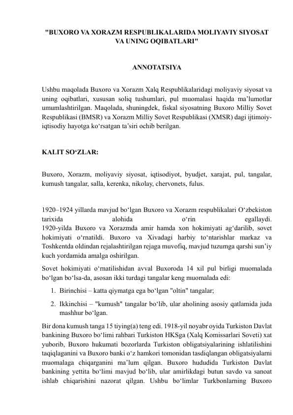 "BUXORO VA XORAZM RESPUBLIKALARIDA MOLIYAVIY SIYOSAT VA UNING OQIBATLARI"