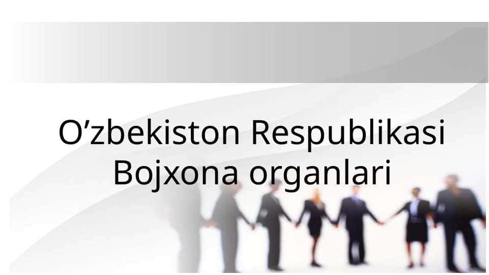 O’zbekiston Respublikasi Bojxona organlari