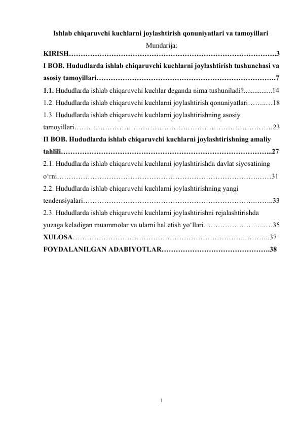 Ishlab chiqaruvchi kuchlarni joylashtirish qonuniyatlari va tamoyillari