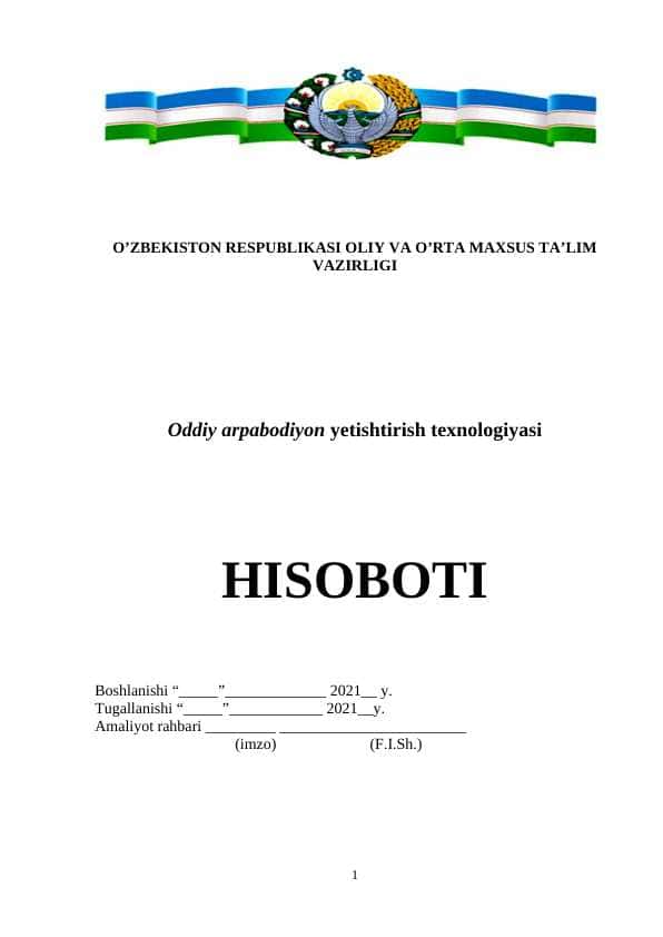 Oddiy arpabodiyon yetishtirish texnologiyasi