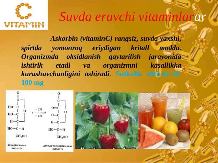 Suvda eruvchi vitaminlar