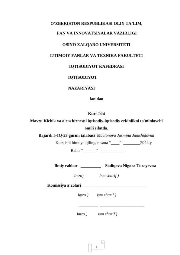 Kichik va o'rta biznesni iqtisodiy-iqtisodiy erkinlikni ta'minlovchi omili sifatida
