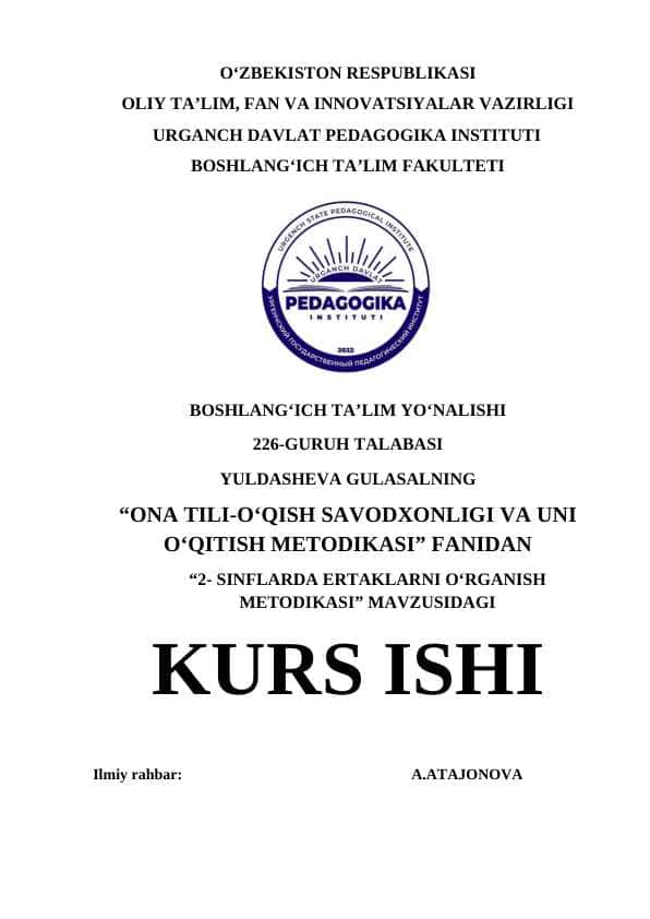 2- SINFLARDA ERTAKLARNI OʻRGANISH METODIKASI