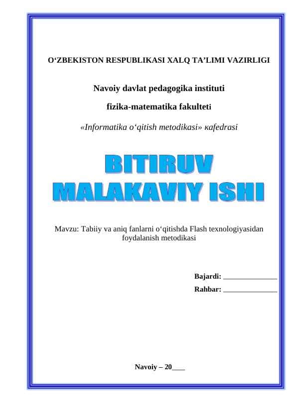 Tabiiy va aniq fanlarni o‘qitishda Flash texnologiyasidan foydalanish metodikasi