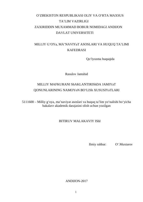 MILLIY MAFKURANI ShAKLANTIRIShDA JAMIYaT QONUNLARINING NAMOYoN BO‘LISh XUSUSIYaTLARI