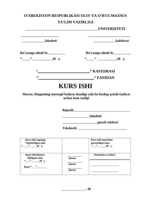 Diqqatning mustaqil faoliyat ekanligi yoki bu boshqa psixik faoliyat uchun ham xosligi kurs ishi.docx