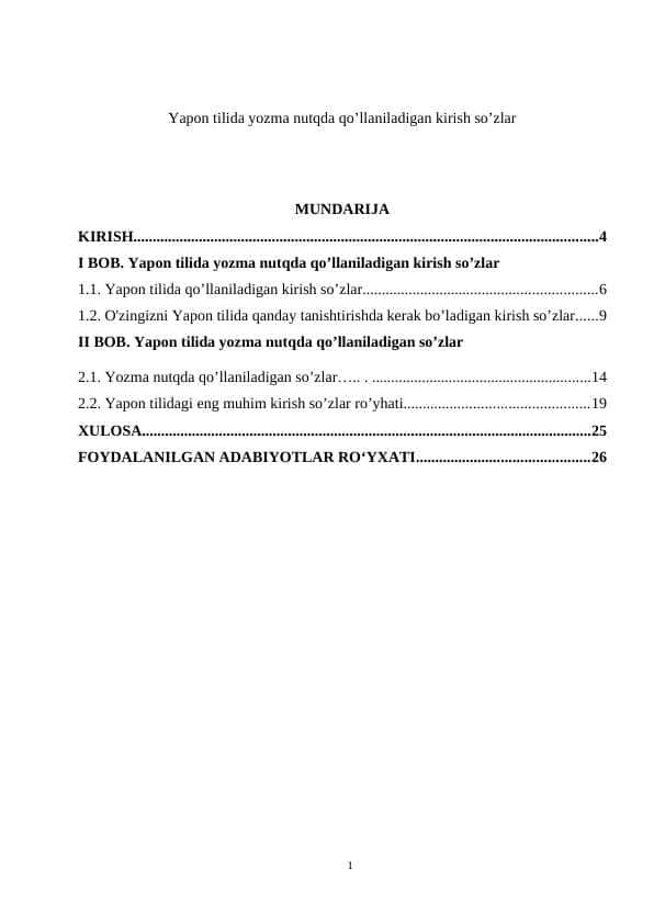 Yapon tilida yozma nutqda qo’llaniladigan kirish so’zlar