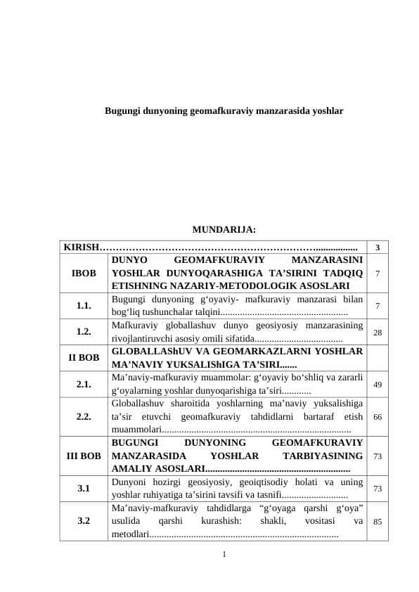 Bugungi dunyoning geomafkuraviy manzarasida yoshlar
