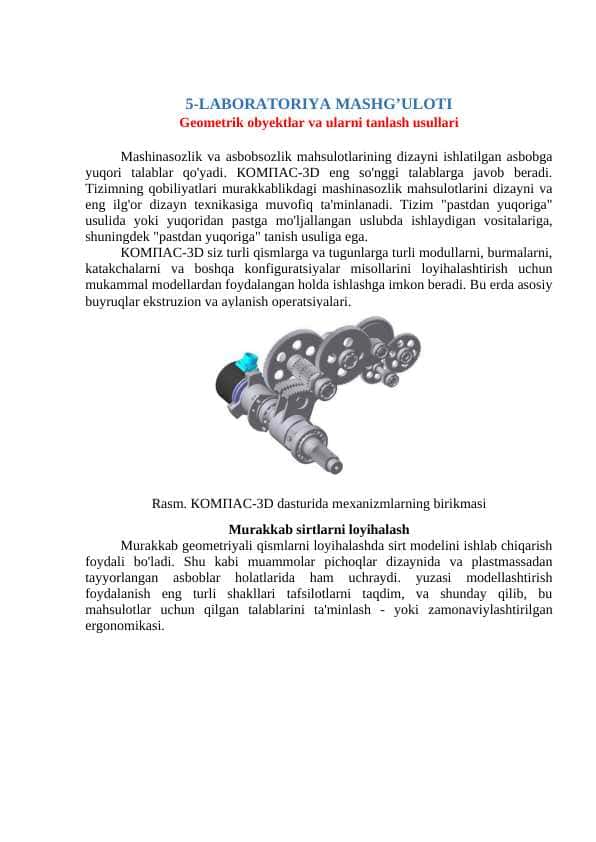 Geometrik obyektlar va ularni tanlash usullari