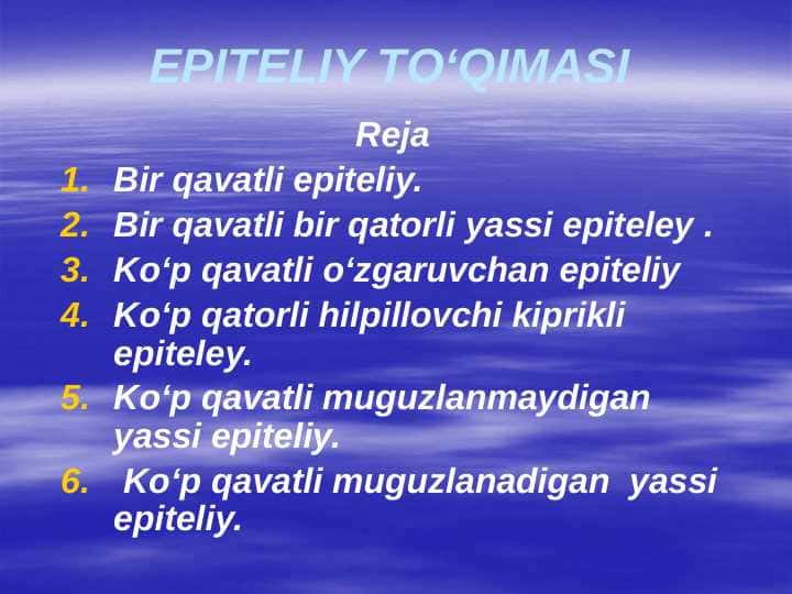 EPITELIY TО‘QIMASI