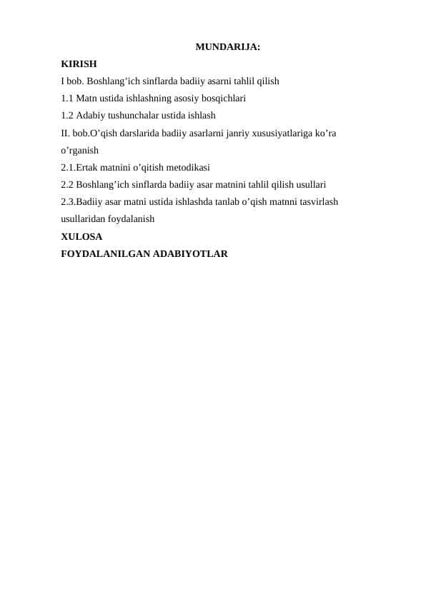 Boshlang’ich sinflarda badiiy asar va matnni tahlil qilish