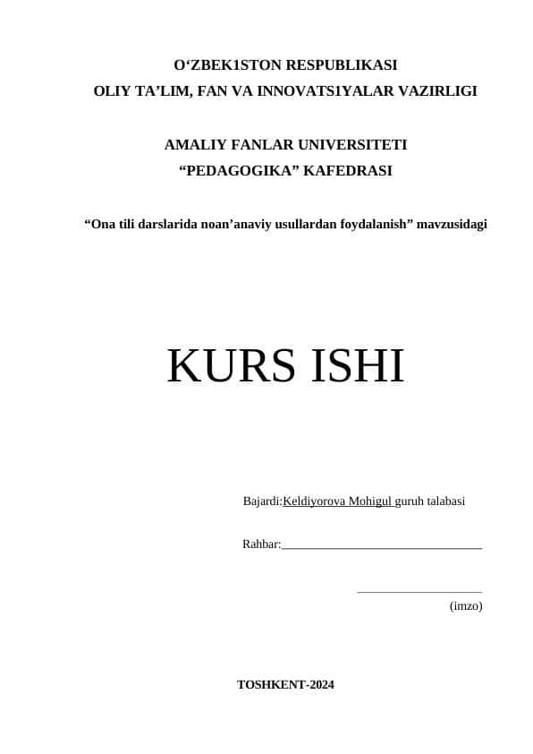 Ona tili darslarida noan’anaviy usullardan foydalanish