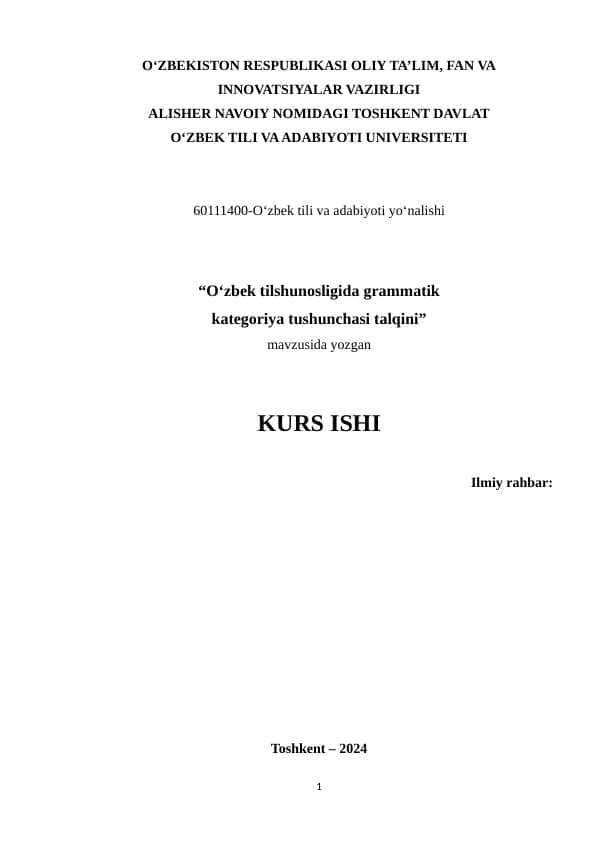 Oʻzbek tilshunosligida grammatik kategoriya tushunchasi talqini