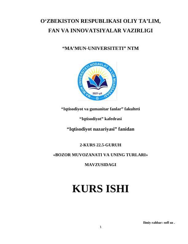 BOZOR MUVOZANATI VA UNING TURLARI