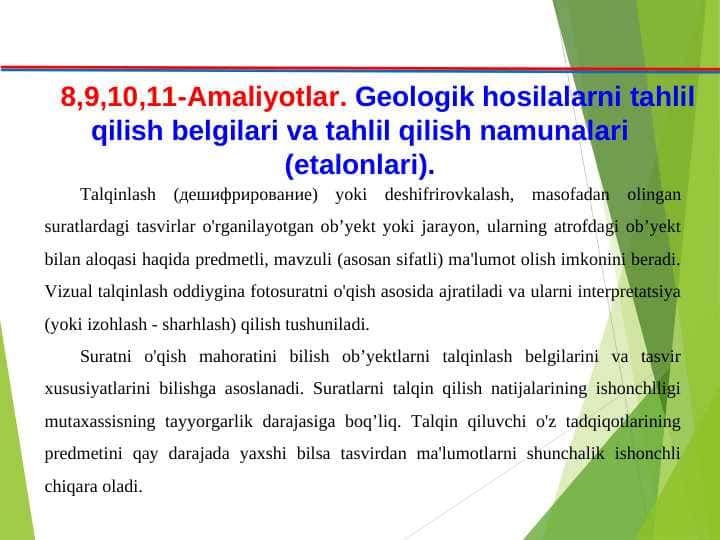 Geologik hosilalarni tahlil qilish belgilari va tahlil qilish namunalari (etalonlari).
