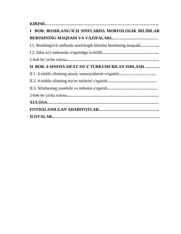 4-SINFDA SIFAT SO`Z TURKUMINI O'RGATISH