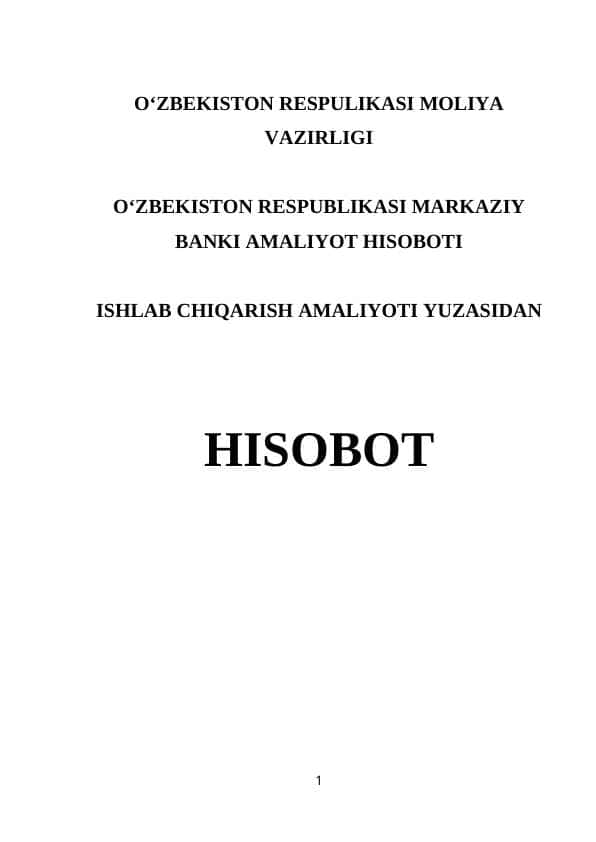 O‘zbekiston Respublikasi Markaziy banki