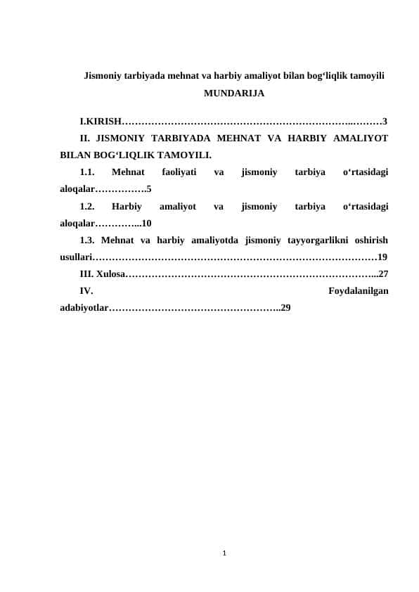 Jismoniy tarbiyada mehnat va harbiy amaliyot bilan bog‘liqlik tamoyili