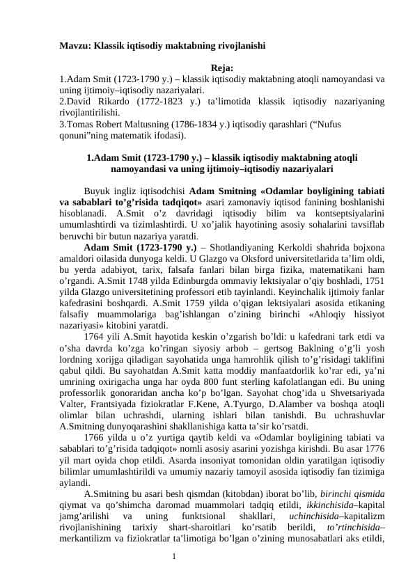 Klassik iqtisodiy maktabning rivojlanishi