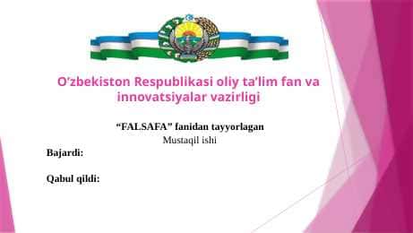 Globallashuv. Globallashuv haqidagi konsepsiyalar.