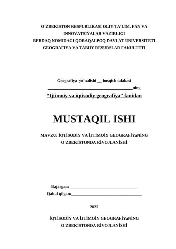 İQTİSODİY VA İJTİMOİY GEOGRAFİYaNİNG O’ZBEKİSTONDA RİVOJLANİSHİ