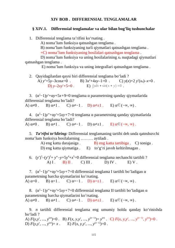 Differensial tenglama fanidan testlar