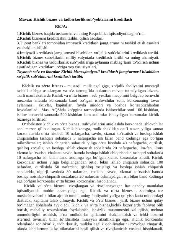 Kichik biznes va tadbirkorlik sub’yektlarini kreditlash