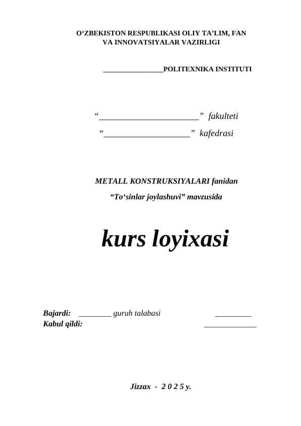 “To‘sinlar joylashuvi” mavzusida kurs ishi