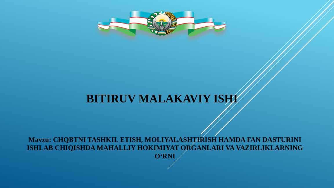 CHQBTni tashkil etish va moliyalashtirish