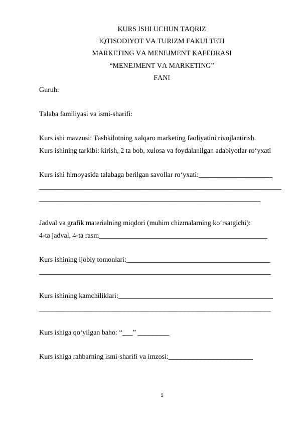 Tashkilotning xalqaro marketing faoliyatini rivojlantirish