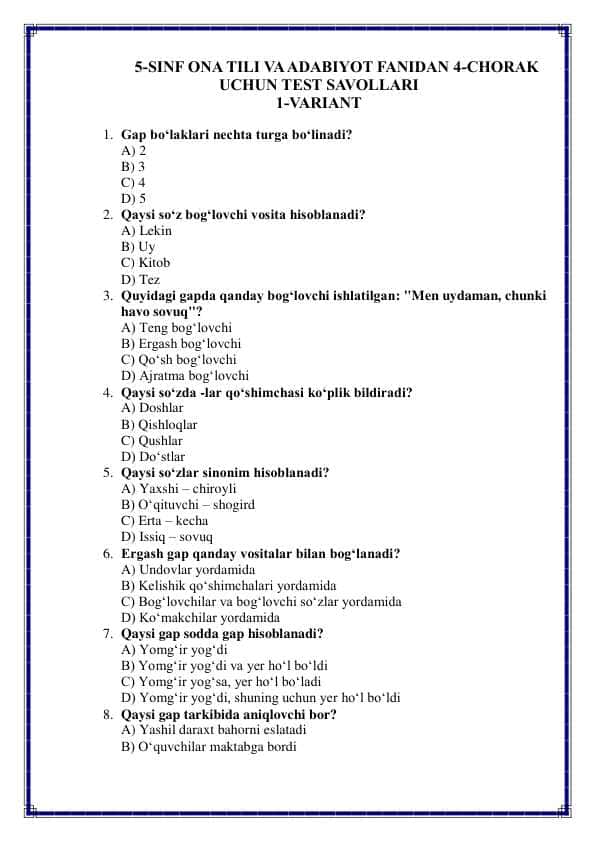 5-sinf ona tili va adabiyot fanidan 4-chorak uchun test savollari
