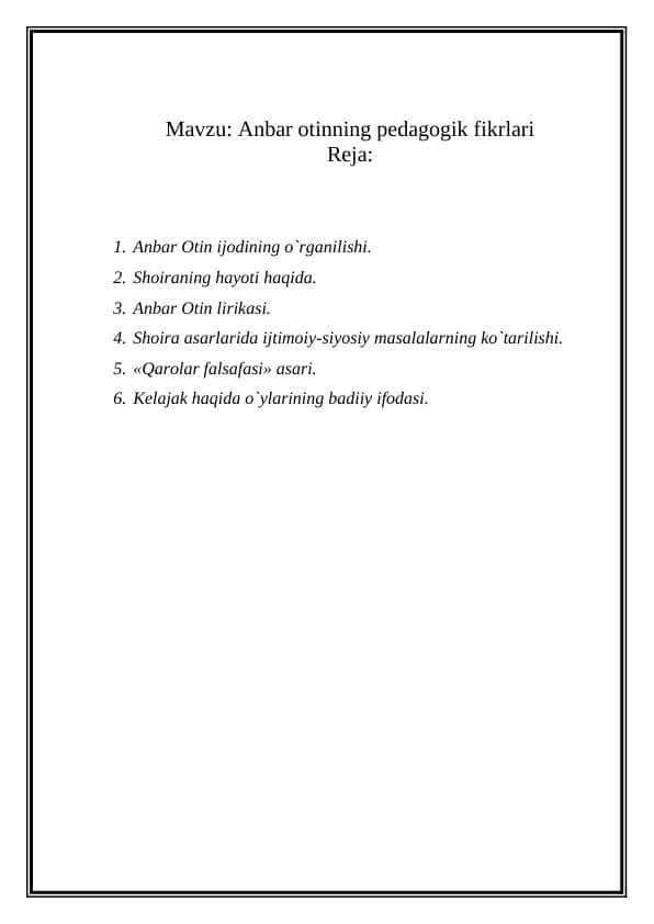 Anbar otinning pedagogik fikrlari