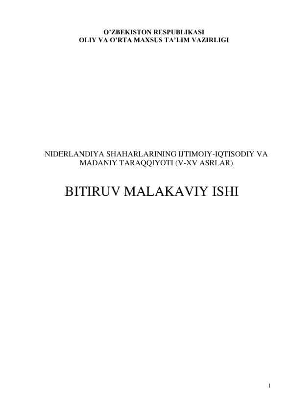 Niderlandiya shaharlarining ijtimoiy-iqtisodiy va madaniy taraqqiyoti (V-XV asrlar)