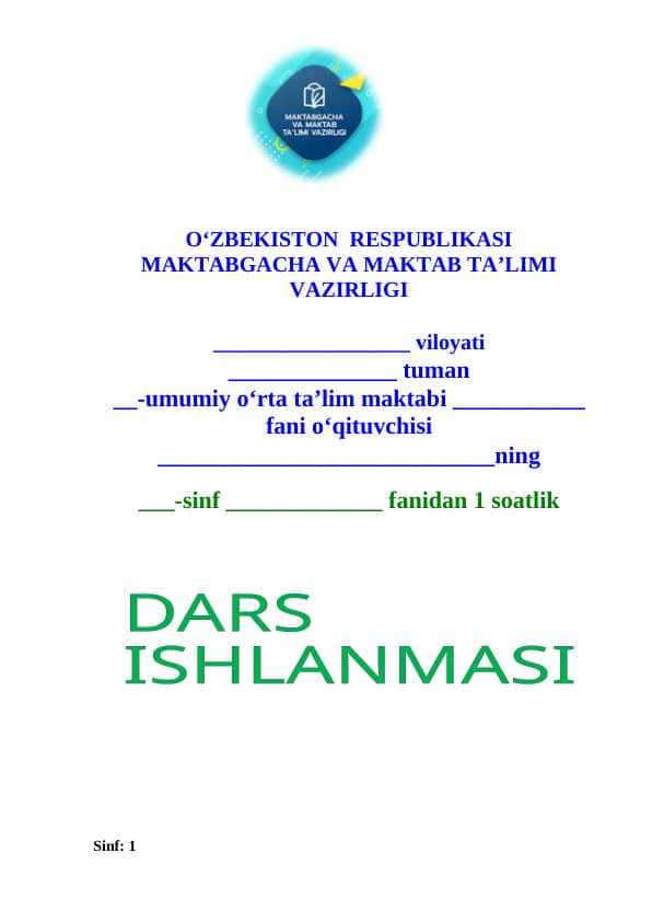 1-sinf alifbe k harfi va tovuushi dars ishlanma