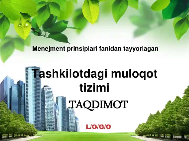 Tashkilotdagi muloqot tizimi
