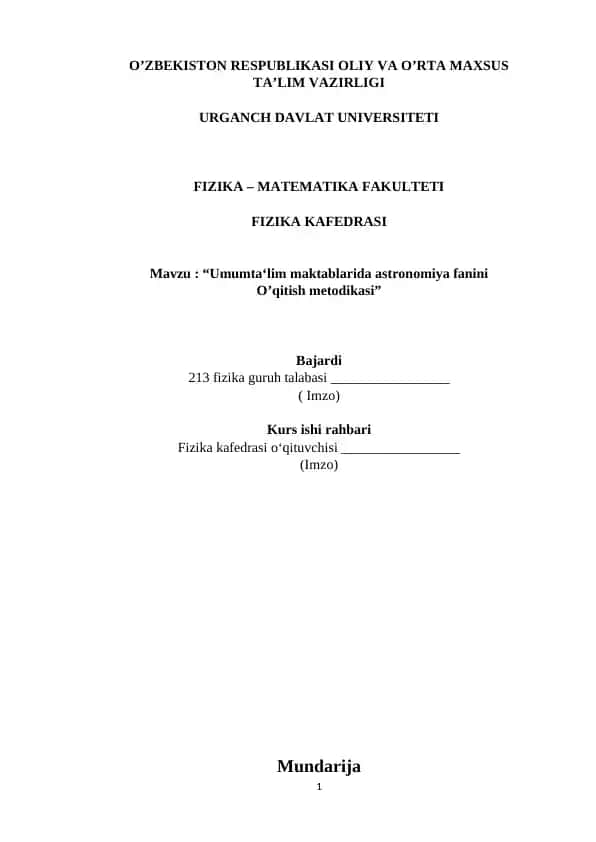 Umumta‘lim maktablarida astronomiya fanini O’qitish metodikasi