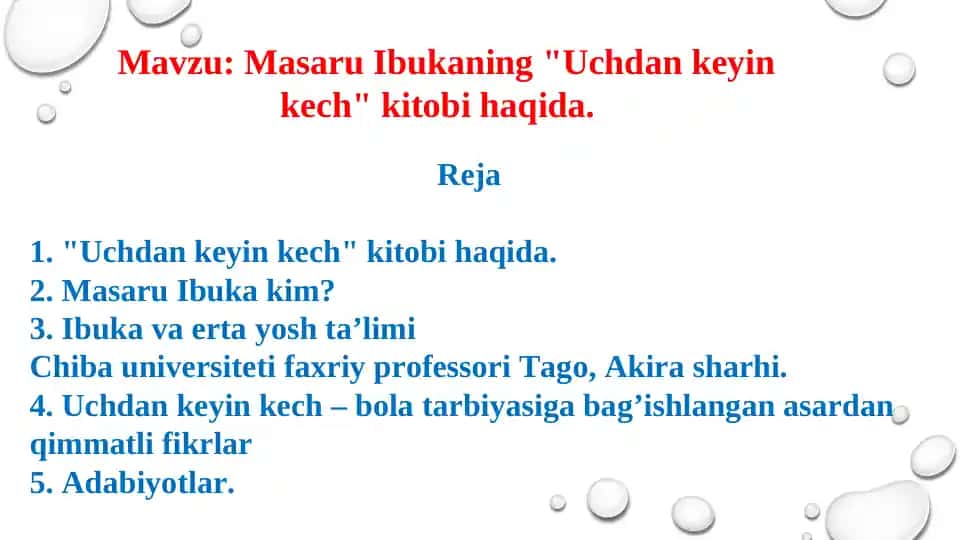 Masaru Ibukaning Uchdan keyin kech kitobi haqida. Taqdimot 14 bet.