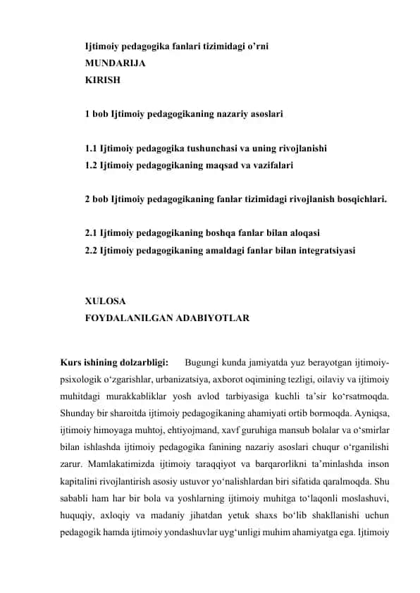 Ijtimoiy pedagogikaning fanlari tizimidagi o’rni