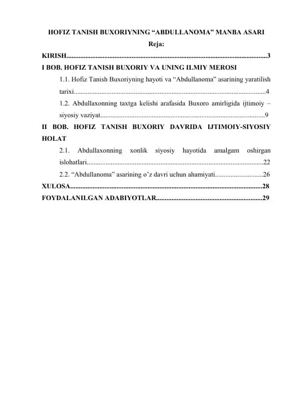 Hofiz Tanish Buxoriy 'Abdullanoma'