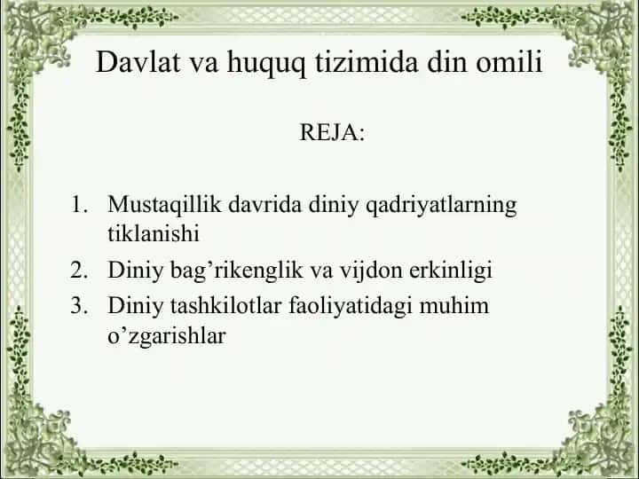 Davlat va huquq tizimida din omili