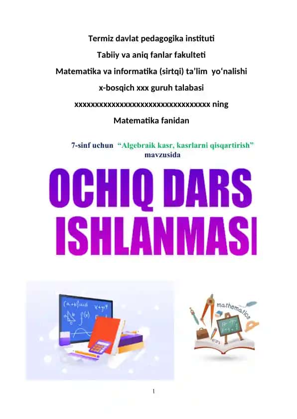 Algebraik kasr, kasrlarni qisqartirish” mavzusida ochiq dars ishlanmasi